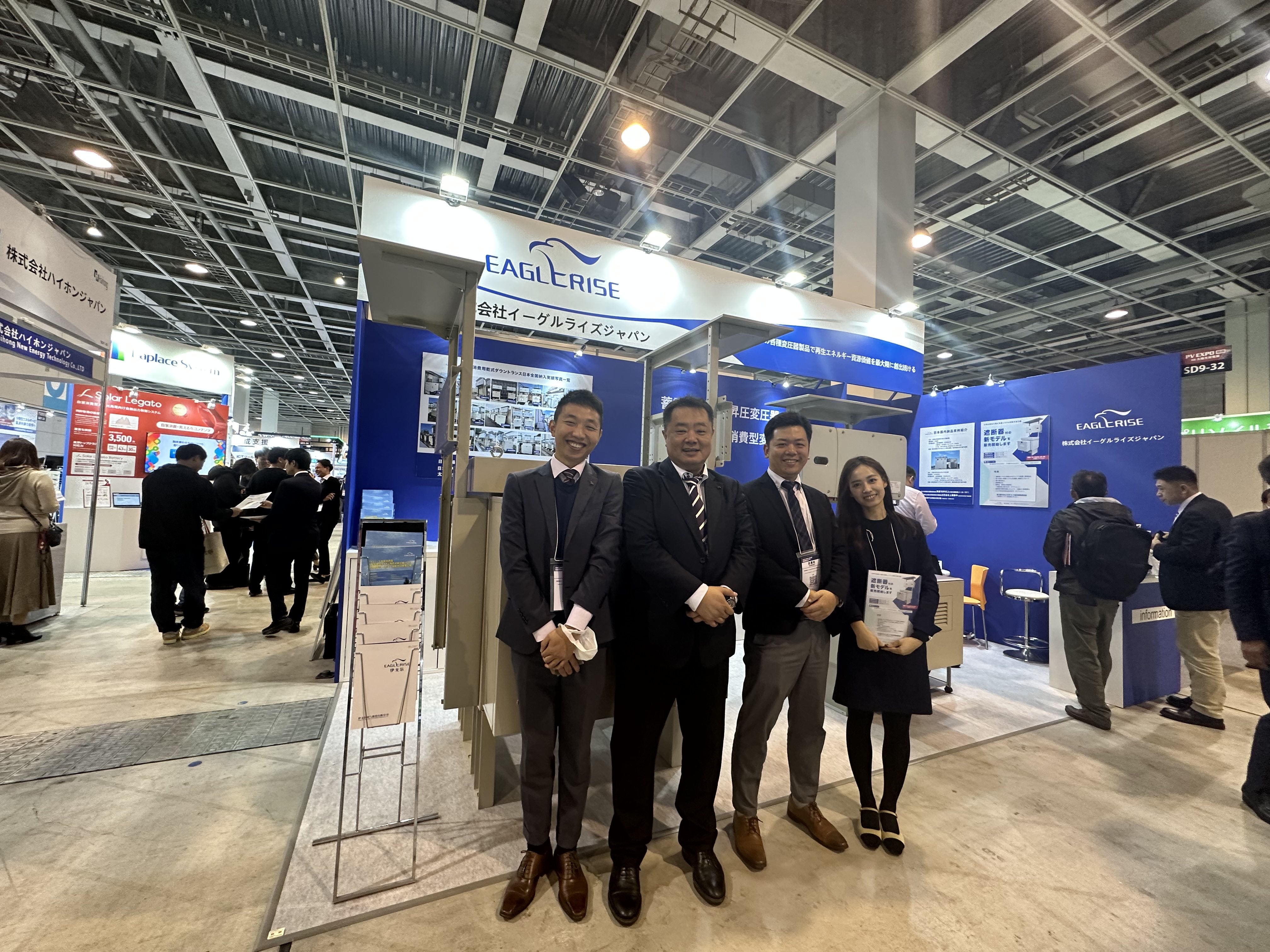 918�����ù�������2023���ձ�����̫���ܹ��չ(PV EXPO)